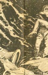 Книга Гианэя