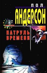 Книга Год выкупа