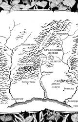 Книга Десятое правило волшебника, или Призрак