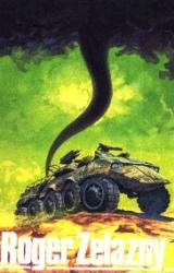 Книга Долина проклятий