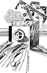 Книга Легко приходят – легко уходят