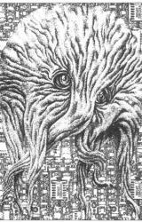 Книга Журнал 