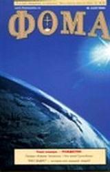 Книга Звездою учахуся