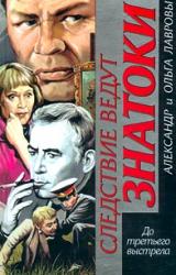 Книга Любой ценой