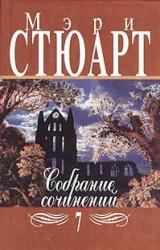 Книга Малая качурка