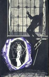 Книга ИСКАТЕЛЬ.1979.ВЫПУСК №6