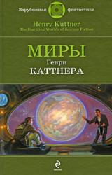 Книга Исполнение желаний