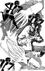 Книга Испытание