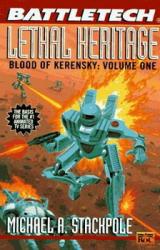 Книга Кровь Керенского-1: Смертоносное наследство