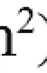 Книга Крылья