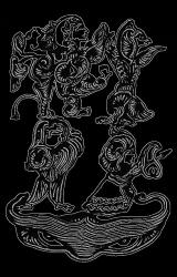 Книга Легионер против Синаджу