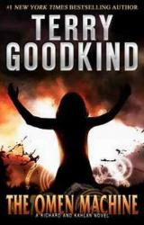 Книга Машина пророчеств