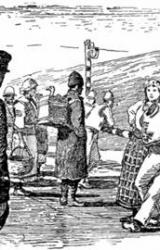 Книга Над Тиссой