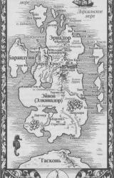 Книга Меч Бедвира