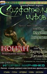 Книга Милый мистер Бидли