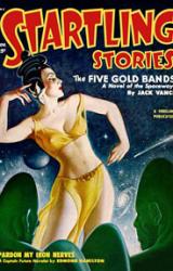 Книга Мои бедные железные нервы