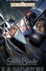 Книга Незримый клинок