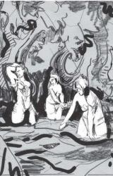 Книга Новичок