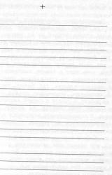 Книга Ночь, которая умирает (сборник)
