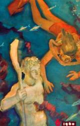 Книга Ночью на Марсе