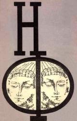 Книга НФ: Альманах научной фантастики. Выпуск 18