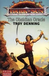 Книга Обсидановый Оракул