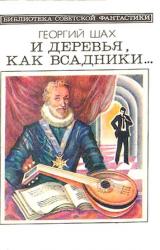Книга Объект МКАНФ