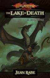 Книга Озеро смерти