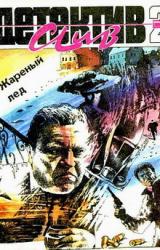 Книга Общий признак
