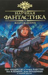 Книга Паутинка