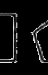 Книга Перворожденный