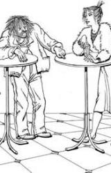 Книга Пилюля