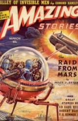 Книга Плоскогорье невидимых людей