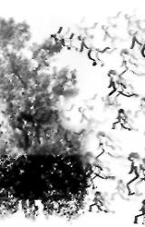 Книга Подёнки