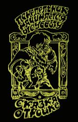 Книга Понедельник начинается в субботу