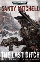 Книга Последний рубеж