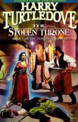 Книга Похищенный трон