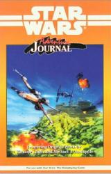 Книга Правильное решение