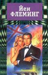 Книга Осьминожка (сборник)