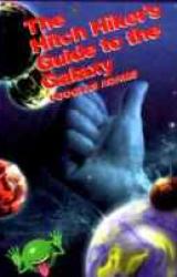Книга Путеводитель вольного путешественника по Галактике (перевод С.Печкина)