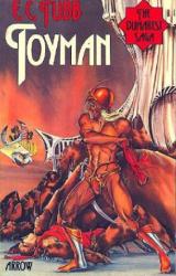 Книга Путь Гладиатора