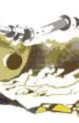 Книга Робот, друг человека