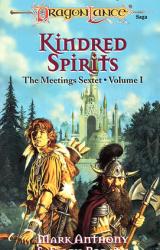 Книга Родственные души