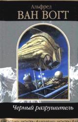 Книга Сверхчеловек