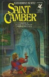 Книга Святой Камбер