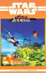 Книга Сделка Идиота