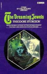 Книга Синтетический человек (The Synthetic Man / The Dreaming Jewels)