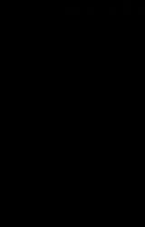 Книга Скажи миру – «нет!»