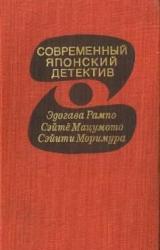 Книга Плюшевый медвежонок
