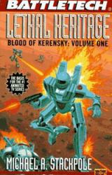 Книга Смертоносное наследство